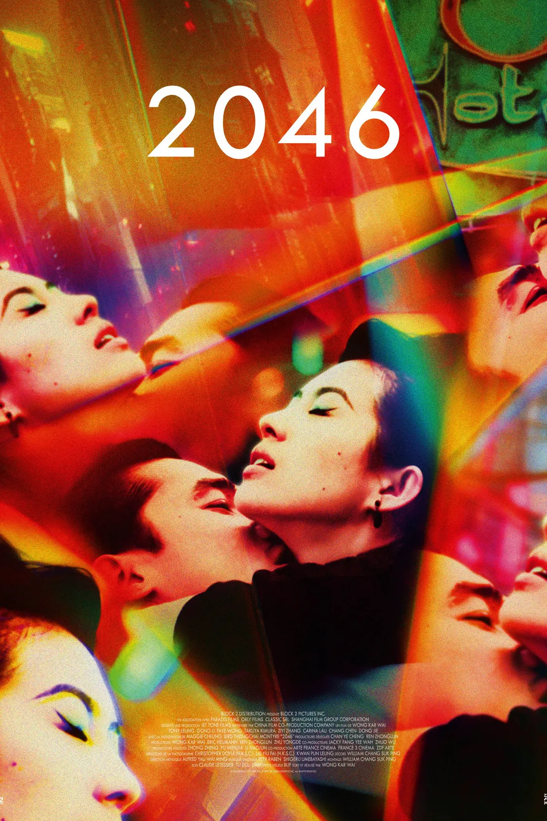 2046 (2004)